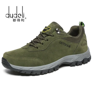 Мужские кроссовки, большие размеры 14, 15