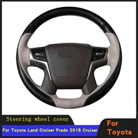 diy car steering wheel cover braid wearable genuine leather for toyota land cruiser prado 2018 cruiser 2016 2017 2018 2019