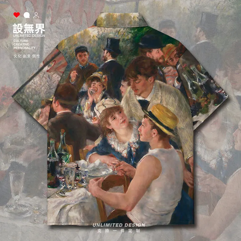 Рубашка мужская оверсайз с коротким рукавом Толедо всемирно известная картина