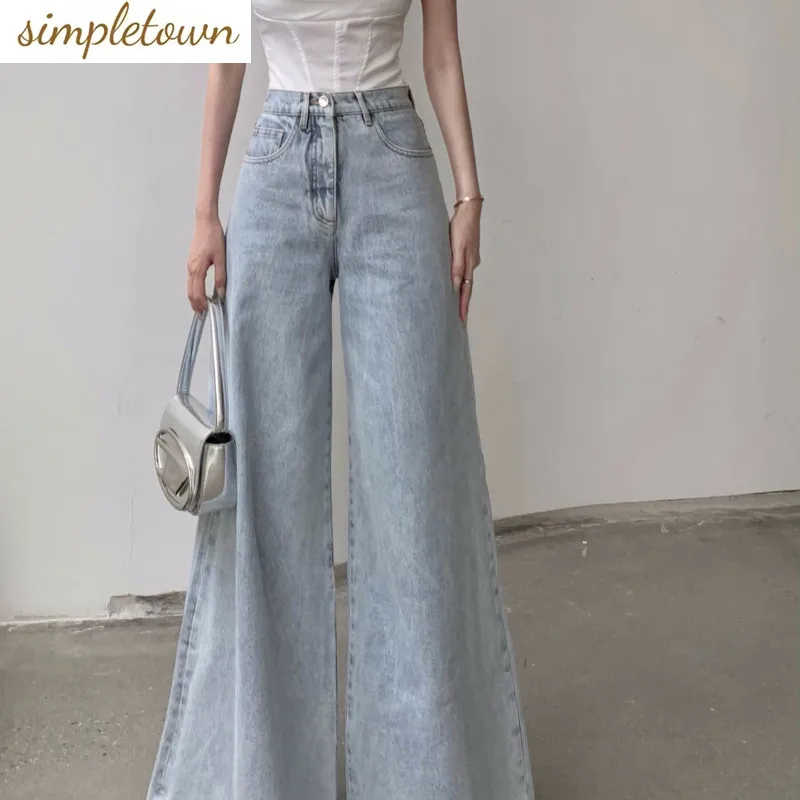 American style personalized design sense niche wide leg jeans women's 2023 summer new high waisted minimalist style mop pants