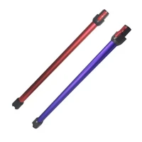 telescopic extension rod for dyson v7 v8 v10 v11 straight pipe metal extension bar handheld wand tube
