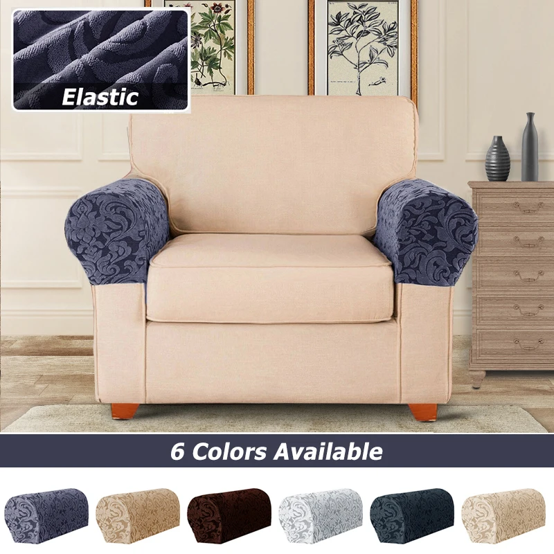 

Jacquard Fabric Sofa Armrest Covers Stretch Soft Touch Armchair Cover Dust-proof Washable Armrest Sofas Covers For Hotel Home