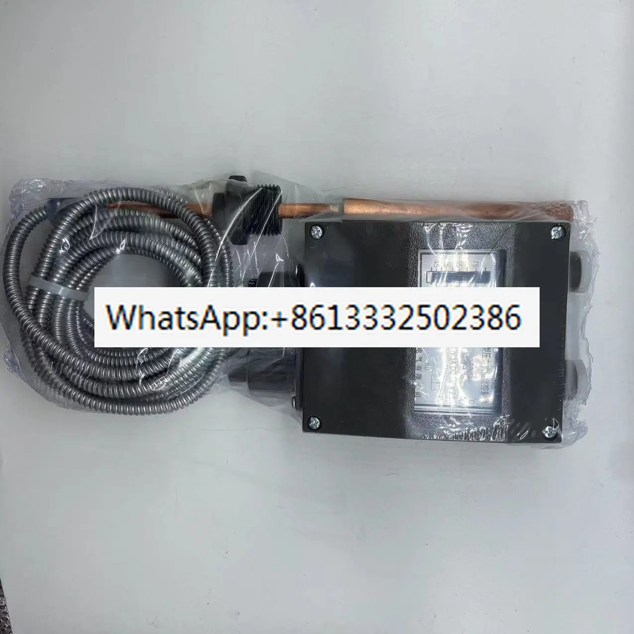 

WTZK-50-C