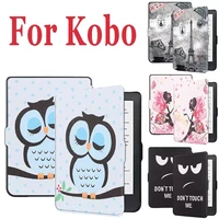 painting case for kobo clara hd 6 inch ebook smart slim protective shell auto sleepwake cover pu leather reader skin