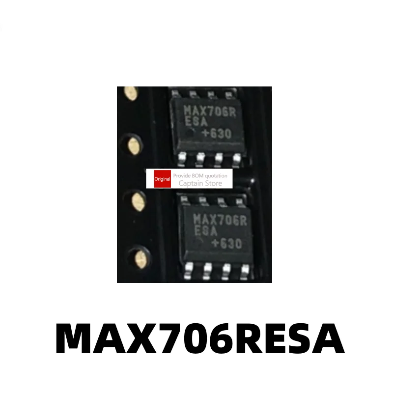 1 шт. MAX706 MAX706R MAX706RESA MAX706RCSA SOP8
