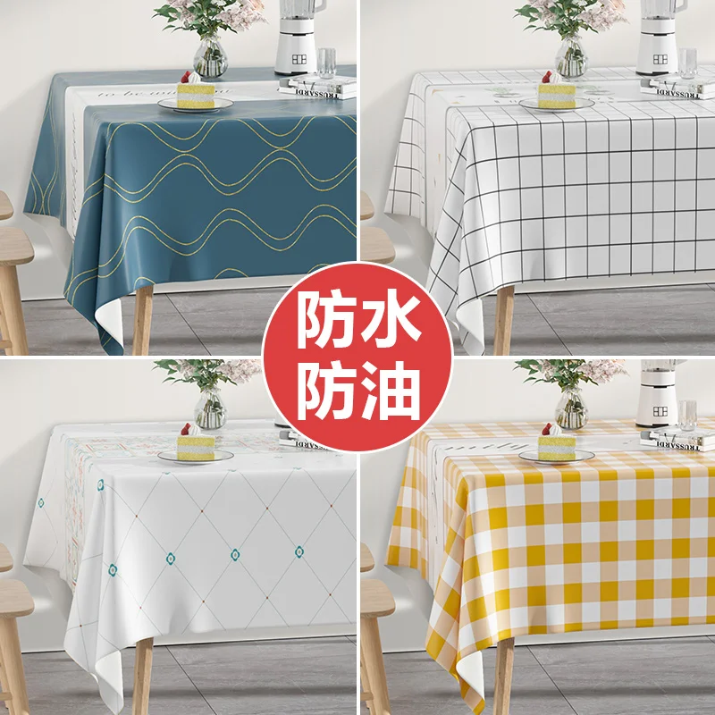 

Waterproof and oil resistant PVC table mat mesh red ins style Nordic dining table student desk mat tea table long tablecloth