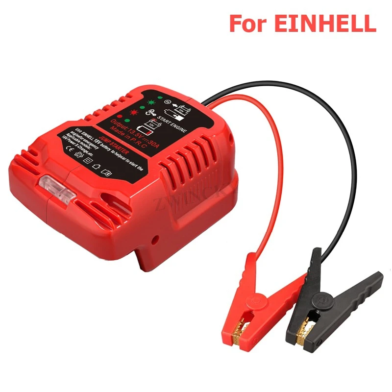 

Комплект перемычек для Makita/Milwaukee/Dewalt/EINHELL 18В