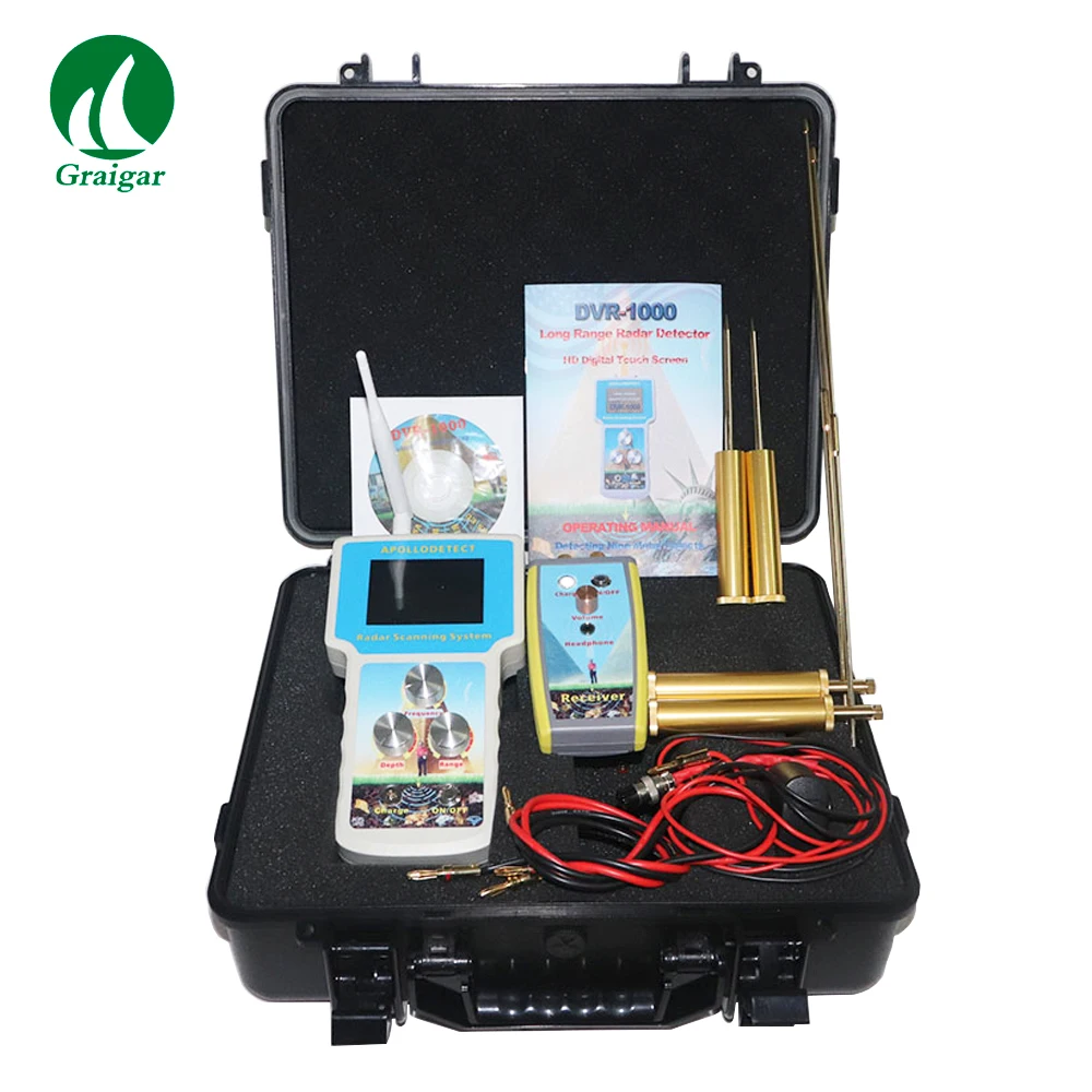 

New DVR-1000 Metal Detector/ Long Range Digital Screen Radar Detector Gold Silver Bronze Copper Platinum Diamond Emerald