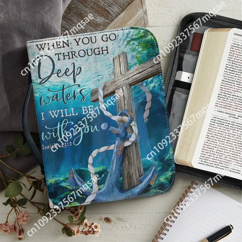 Когда вы перейти на глубокие воды Исайя с персонализированным принтом церковный