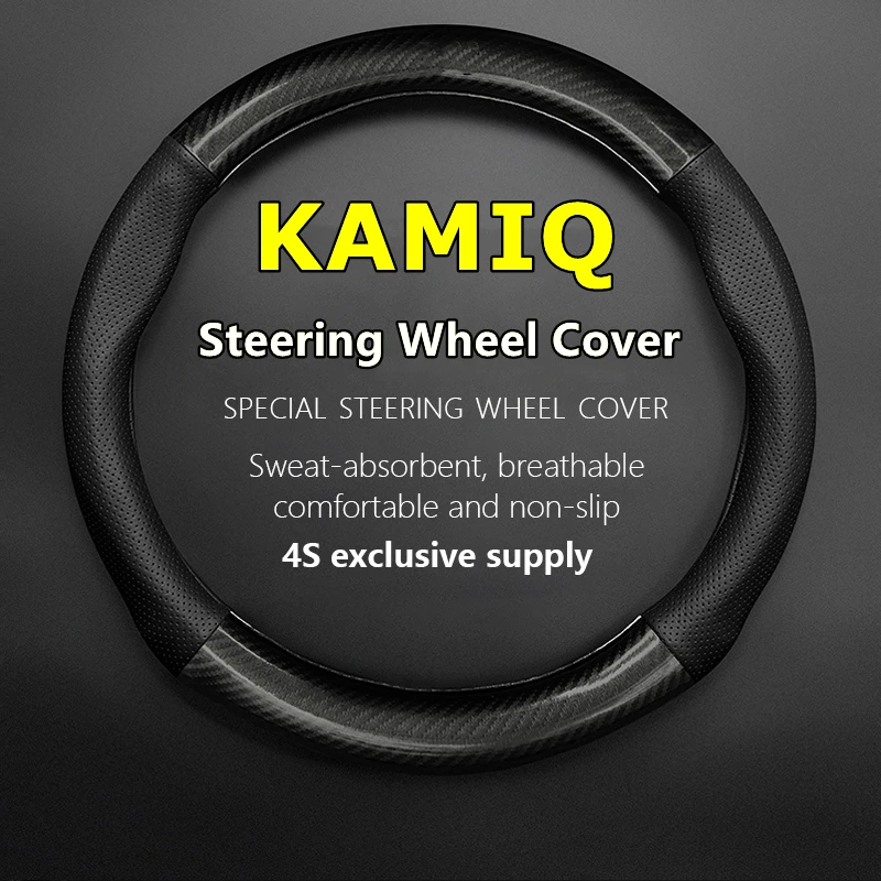 

Чехол для руля Skoda KAMIQ 2018 GL 1,5 TSI230 DSG 2020 GT 2021 2022 2023