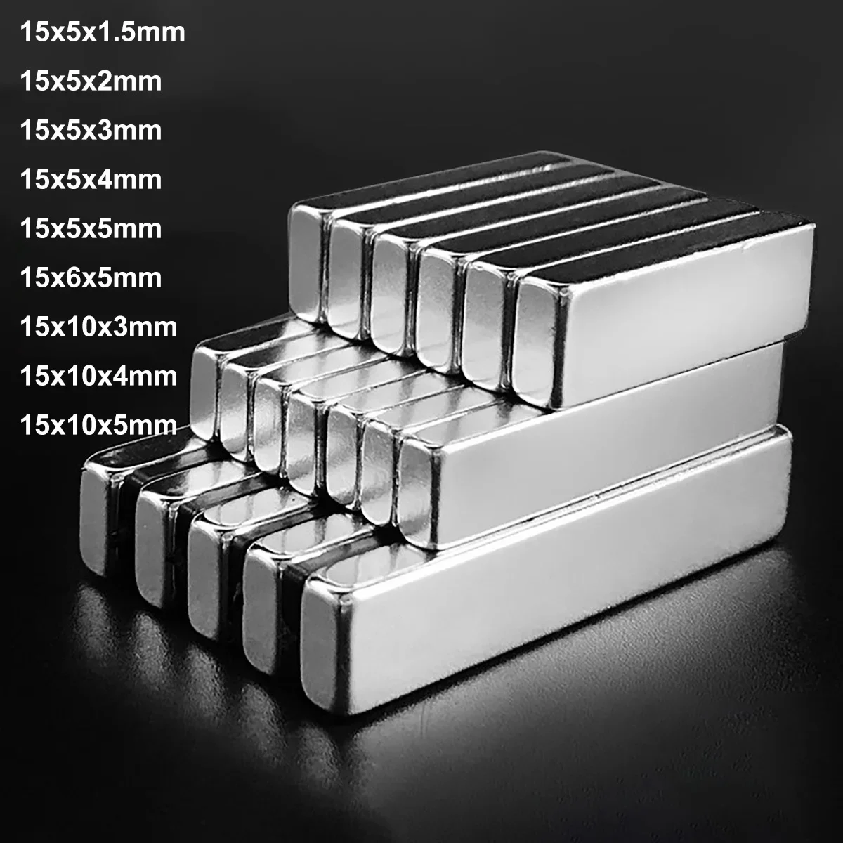 Суперсильные неодимовые магниты 15x5x1 5/2/3/4/5 15x6x5 15x10x3/4/5 мм N35 NdFeB блочные квадратные