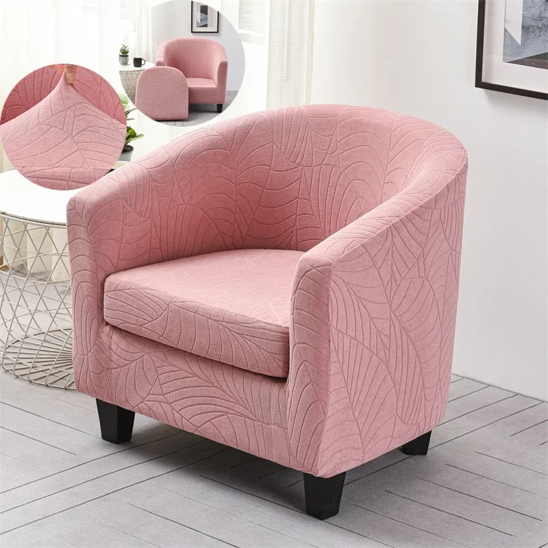 Жаккардовый клубный чехол для дивана гостиной ванной чехлы эластичные одиночных