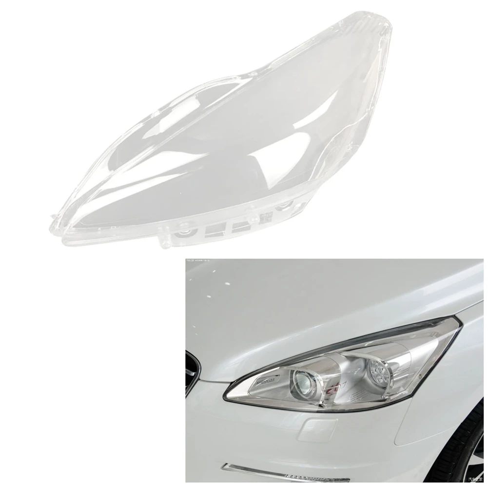 

Чехол для автомобильной левой фары, затенение лампы, прозрачная крышка для объектива, крышка для фары для Peugeot 508 2011-2014