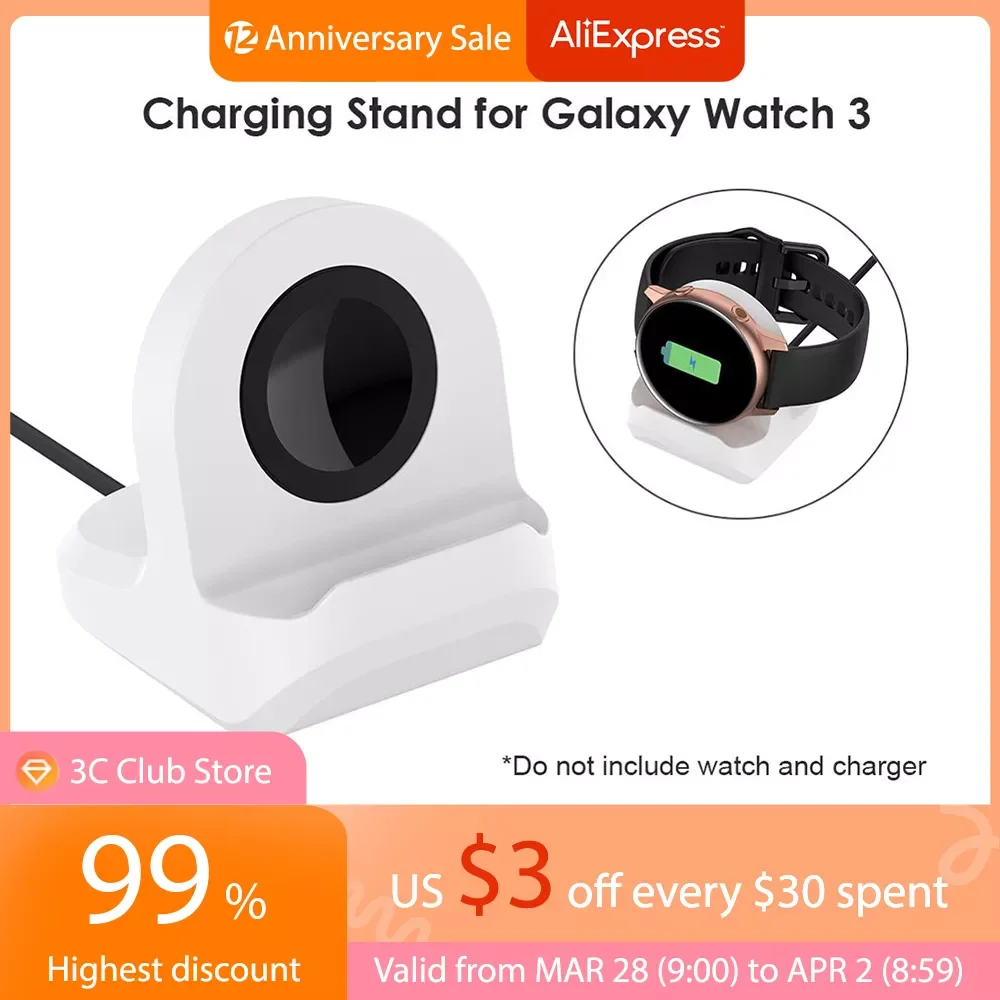 

Silicone Smart Watch Charging Dock Holder for Samsung Galaxy Watch 3 Active 1 2 Power Cradle Stand Station Fast Charging Holder