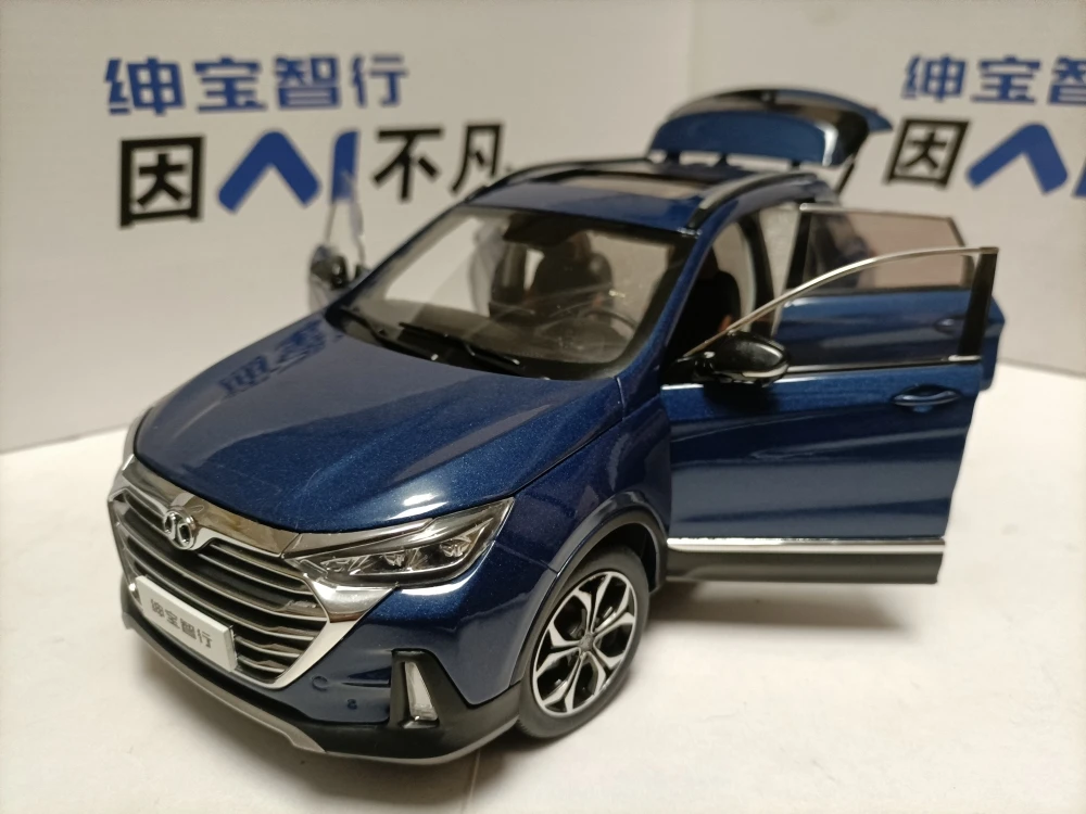 Фото Мотор BAIC 1 18, оригинальный BAIC Saab Zhixing, сплав, имитация двери, двери, модель автомобиля, внедорожник, специальное предложение №2