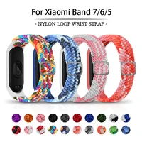 new nylon weave loopback strap for xiaomi mi band 7 6 5 smart watch sweat proof breathable elasticity slide button fashion strap