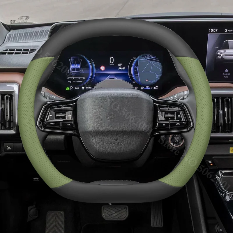Фото Для Suzuki e VITARA 2025 2026 2027: Кожаный чехол-накладка на руль типа Double D, противоскользящий, декоративный аксессуар №4