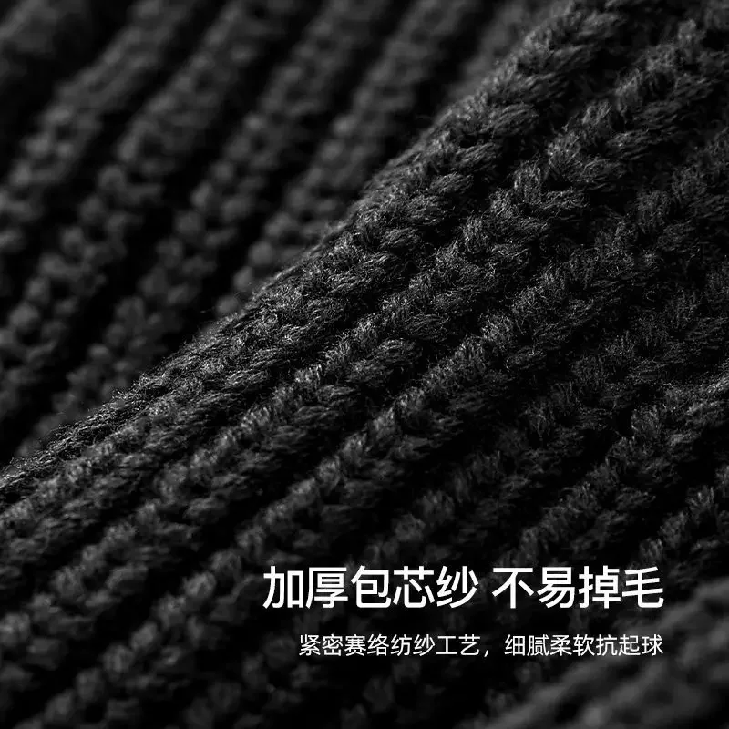 Шапка Зимняя мужская Балаклава Вязаная шерстяная шапка Ветрозащитная и холодная