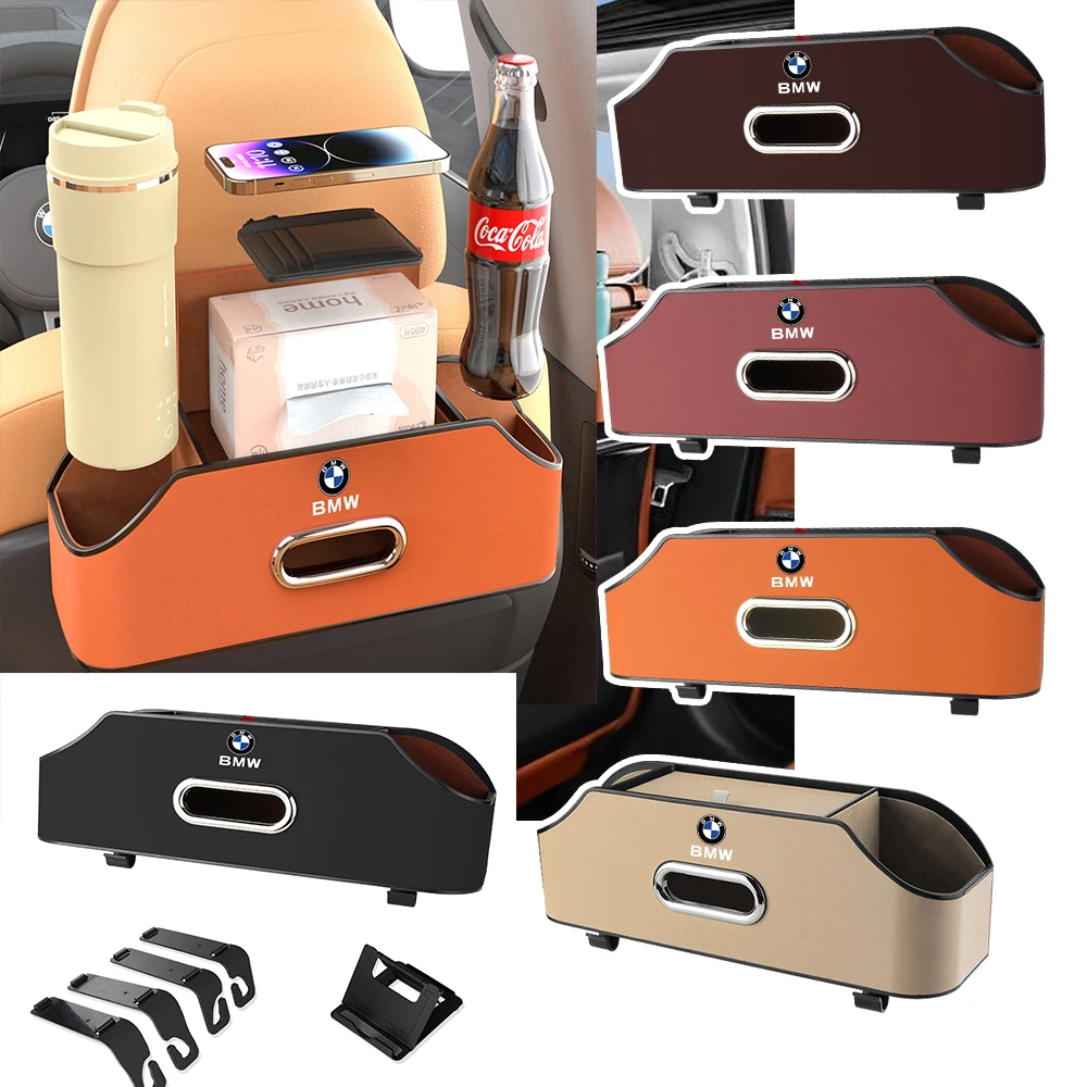 Многофункциональный ящик для хранения на спинку автомобильного сиденья