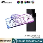 Водяной блок Bykski A-RX6900XT-X,GPU для видеокарты AMD Founder Edition Radeon RX 6900 6800 XT, кулер VGA 12 В5 ВМБ Синхронизация