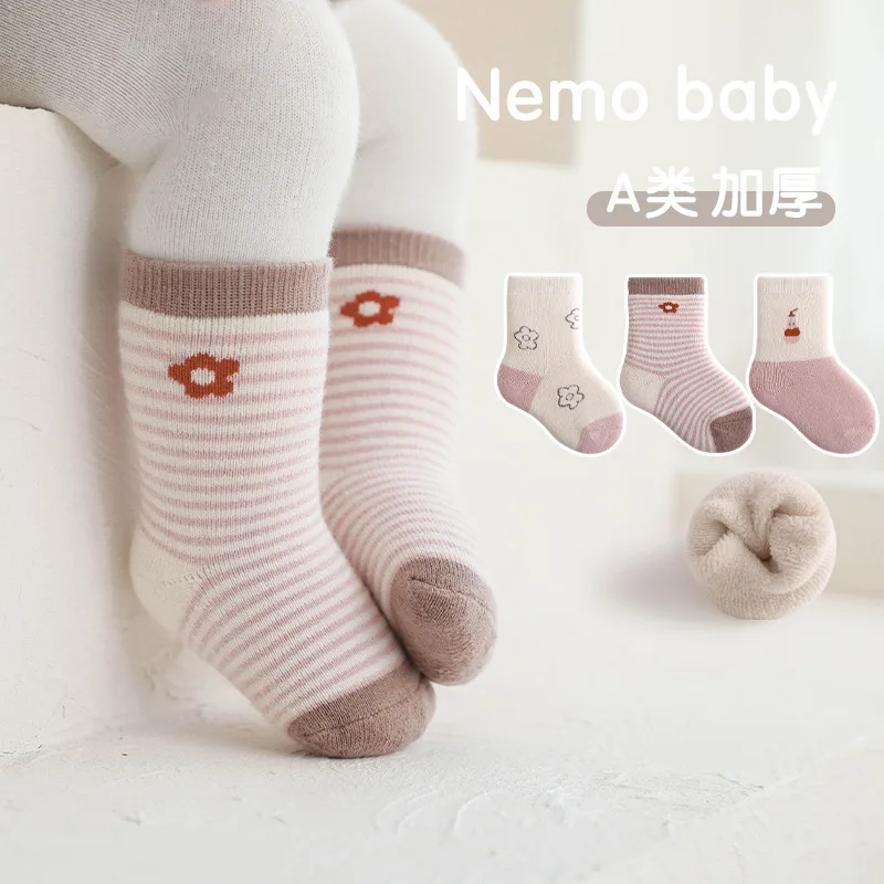 

Winter Extra Thick Fluffy Loop Warm Newborn Striped Flower Boys and Girls Middle Tube Babies' Socks