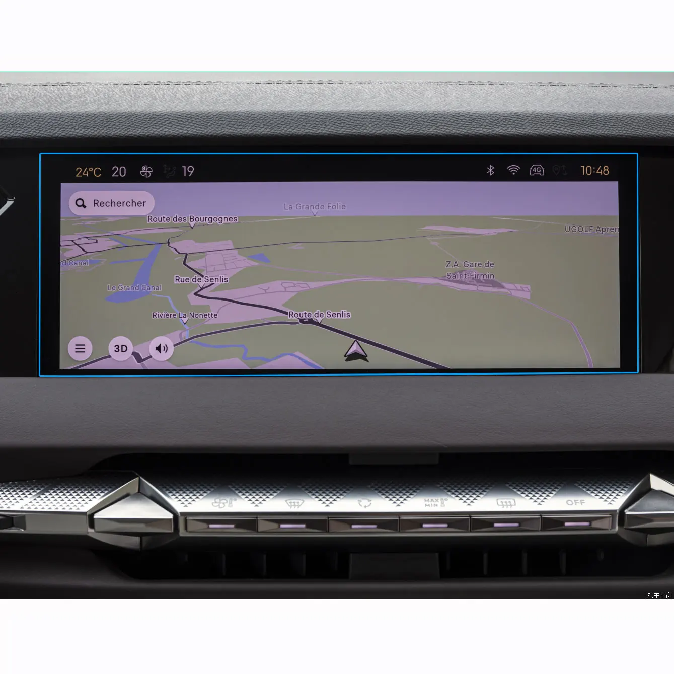 

2PCS For Citroen DS4 2021 2022 10.1 Inch Infotainment Car Radio GPS Navigation Display PET protective film Interior Accessories