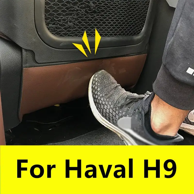 

For HAVAL H9 2017-2022 Rear seat anti-kick pads wear-resistant easy-to-clean paste models modified with Coolster high quality