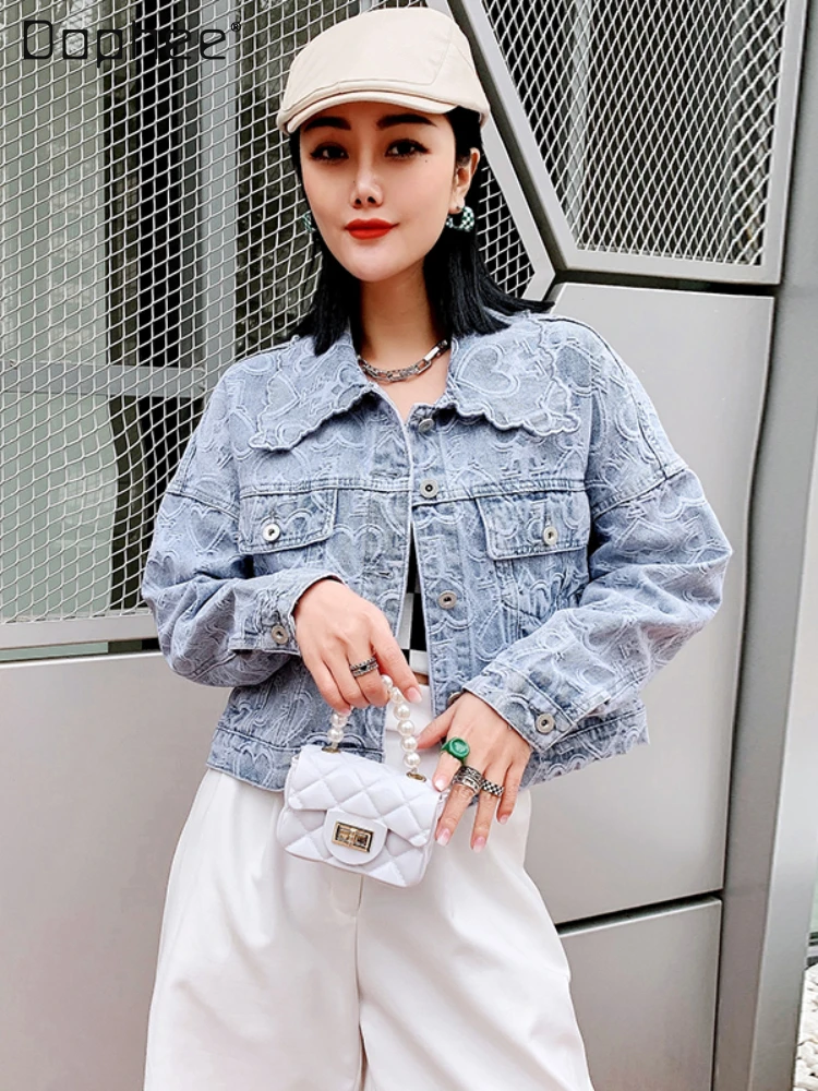 

Woman's Love Jacquard Light Blue Denim Short Coat Advanced Loose Slimming Streetwear Cool Worn Looking Washed-out Jean Jackets