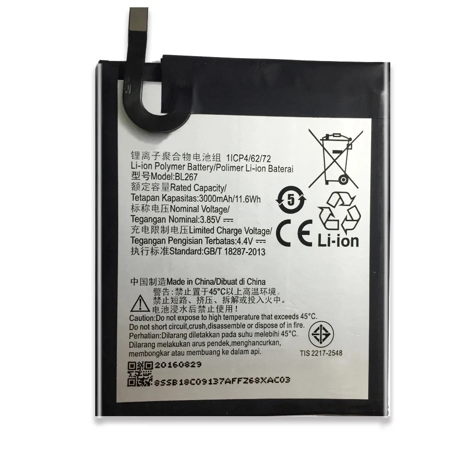 Аккумулятор BL267 BL272 для Lenovo Vibe K6 K33a48 K33b36 K33b37 (не K33A42) Power/K6 K33A42 XT1662 K3