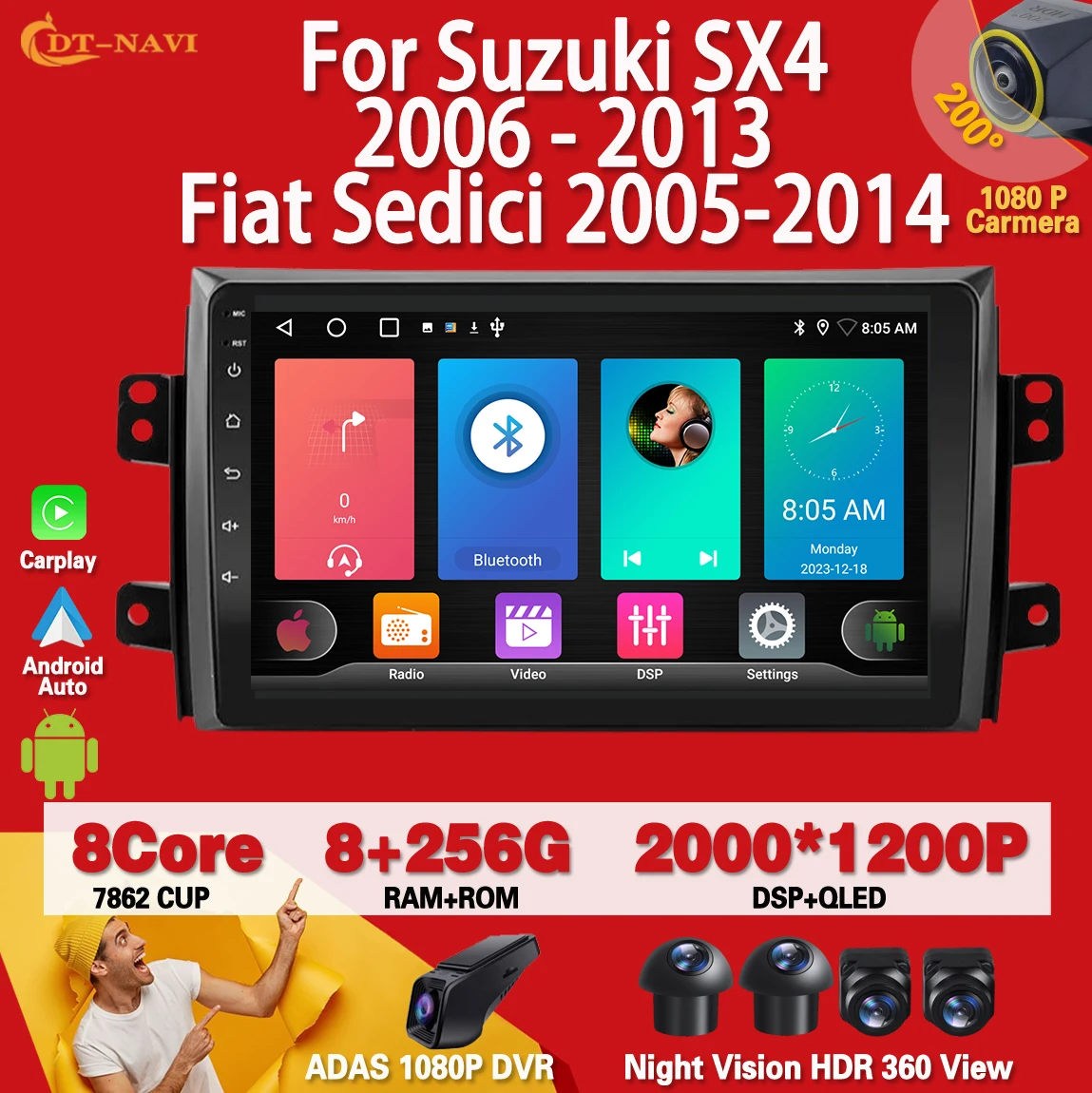 Автомобильный радиоприемник carplay на Android 13 для Suzuki SX4 2006 - 2013 Fiat Sedici 2005-2014