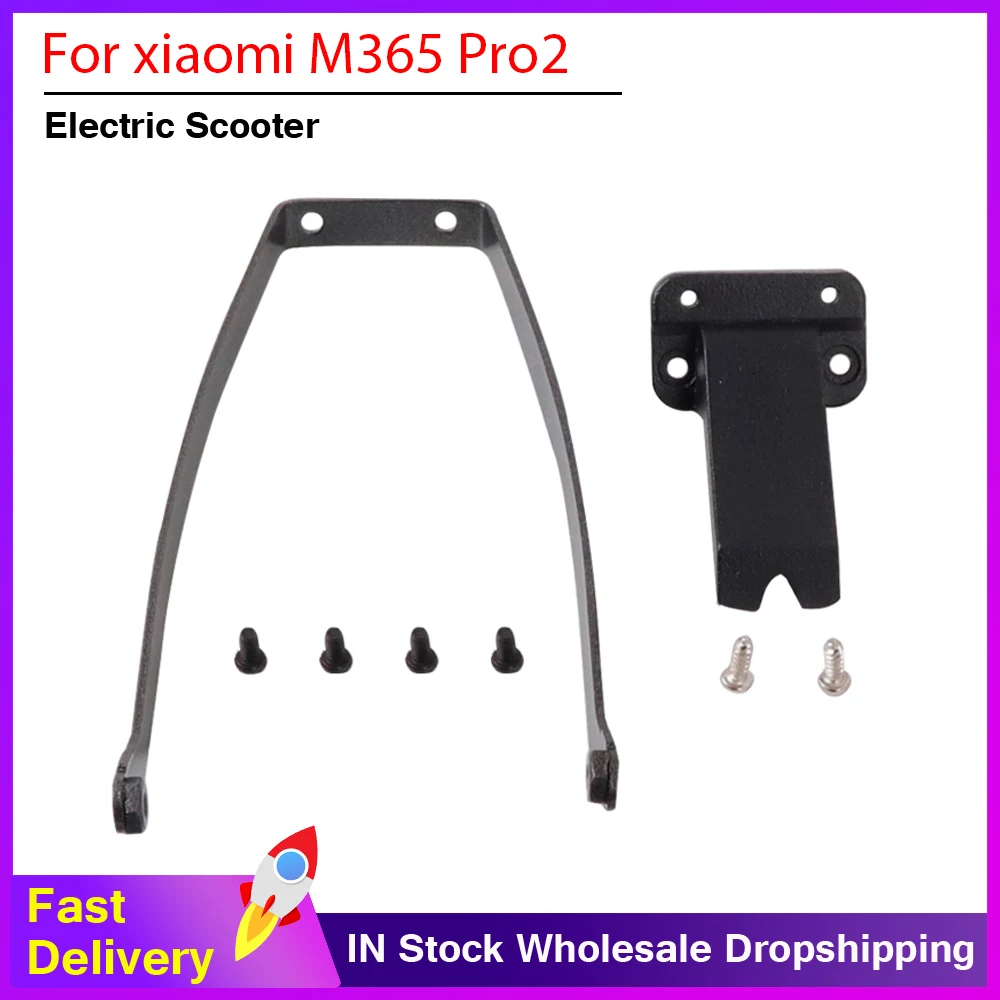 

Кронштейн заднего крыла из нержавеющей стали для электрического скутера Xiaomi Essential Pro 2, 8,5 дюйма