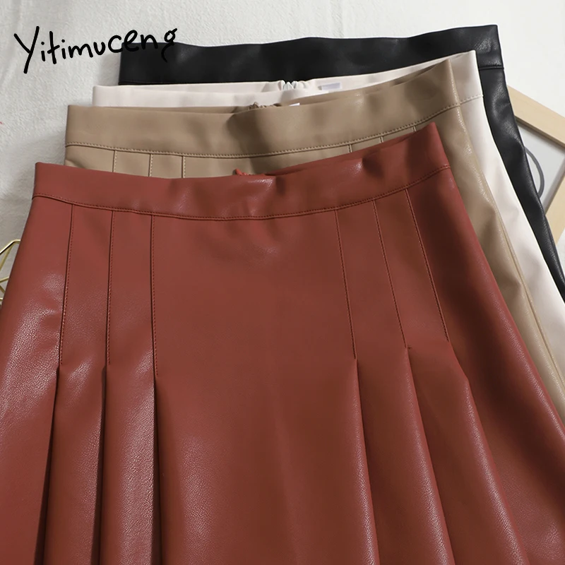 Женская плиссированная юбка из ПУ кожи бежевая однотонная мини-юбка с высокой