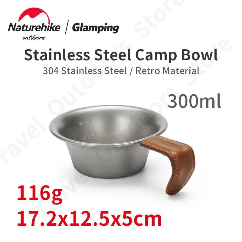 

Naturehike портативная чаша из нержавеющей стали 116 г Сверхлегкая уличная посуда с кожаной ручкой для путешествий пикника, чаша для барбекю, Сала...