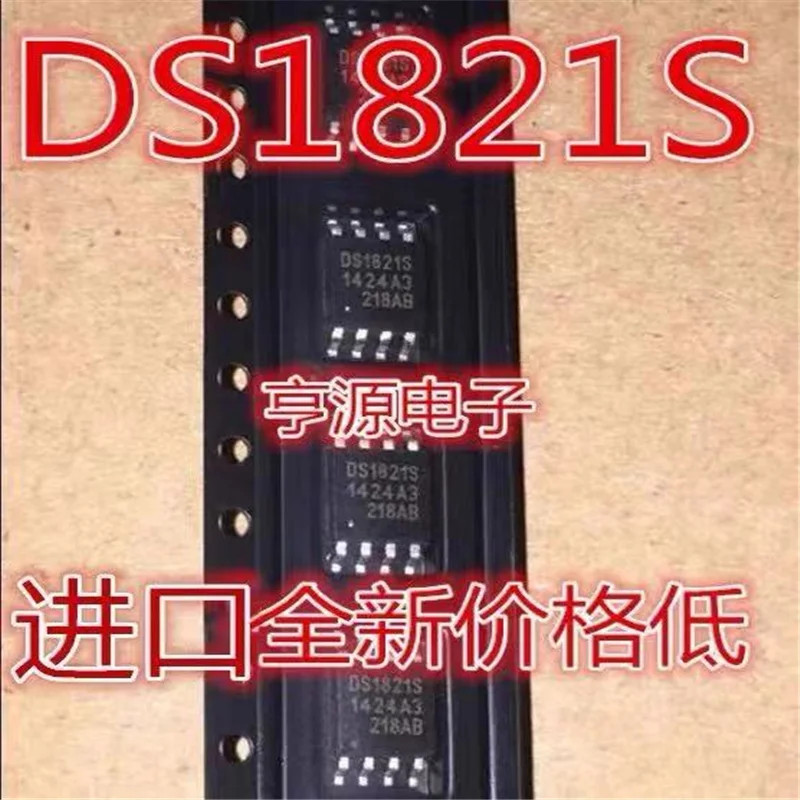 

1-10PCS DS1821S DS1821 1821S SOP8 IC chipset Originalle