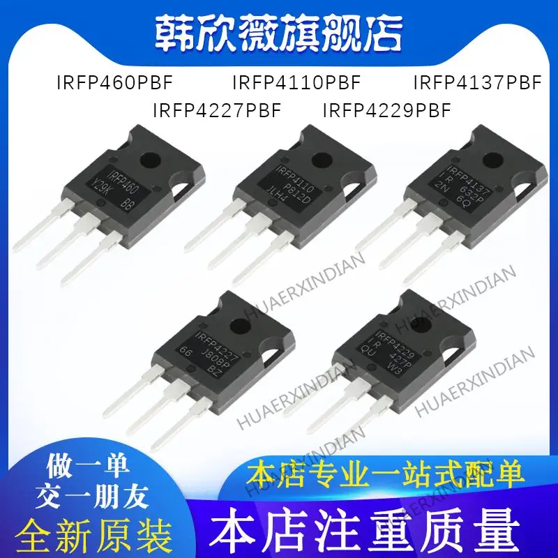 

10PCS New Original IRFP460/IRFP4227/IRFP4137/IRFP4110PBF IRFP4229PBF