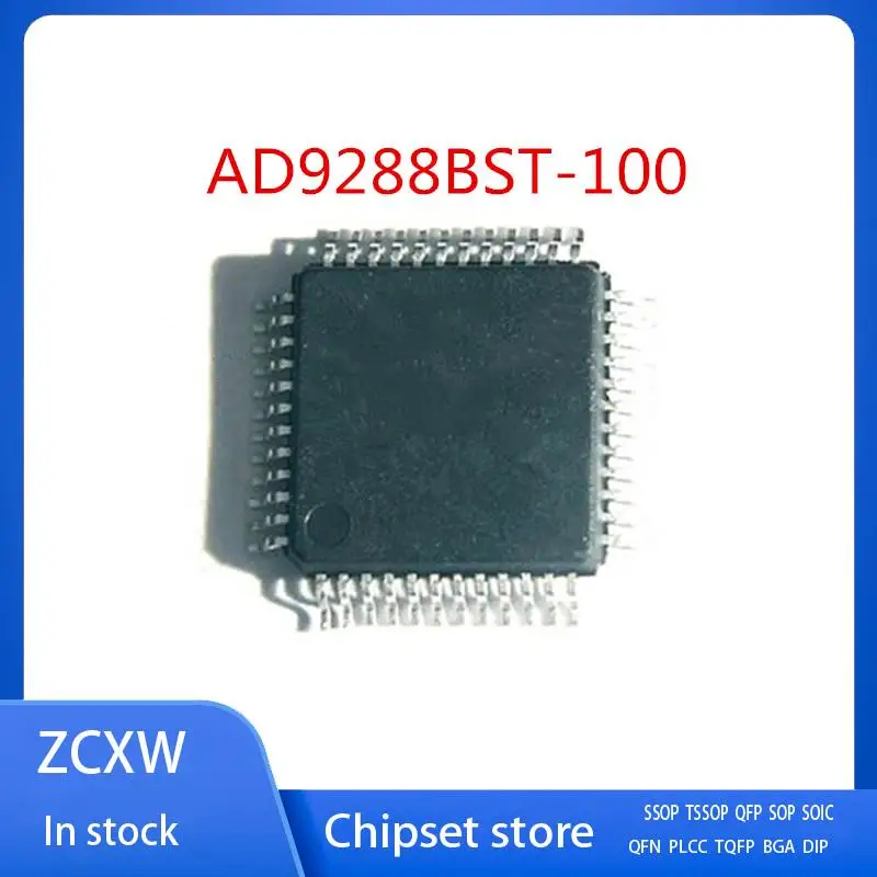 

Новинка, 5 шт./партия, Φ AD9288 Φ QFP48