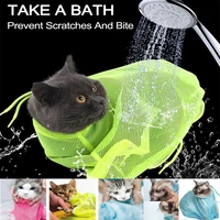 mesh cat bath bag cat grooming bags anti bite anti scratch bathroom cleaning supplies pet nail trimming bags