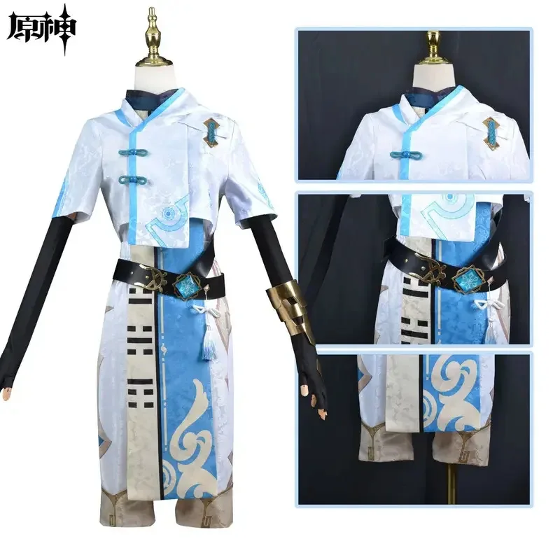 Фото Genshin Impact Chongyun Косплей Костюм Игра Анимация Уголок Мужчины Женщины Наряд Униформа Хэллоуин Карнавал Необычные НОВЫЕ NM34 №2