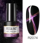 Полуперманентный Гибридный магнитный Набор ROSALIND 9D для дизайна ногтей