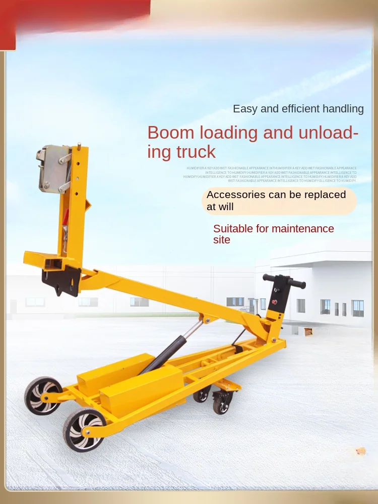 Портативный гидравлический вилочный погрузчик ручной масляный барабан