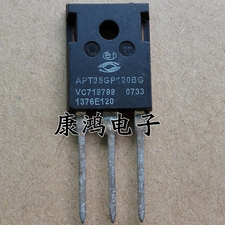 

(2 шт./лот) APT35GP120BG 35GP120BG TO-247 35A/1200V