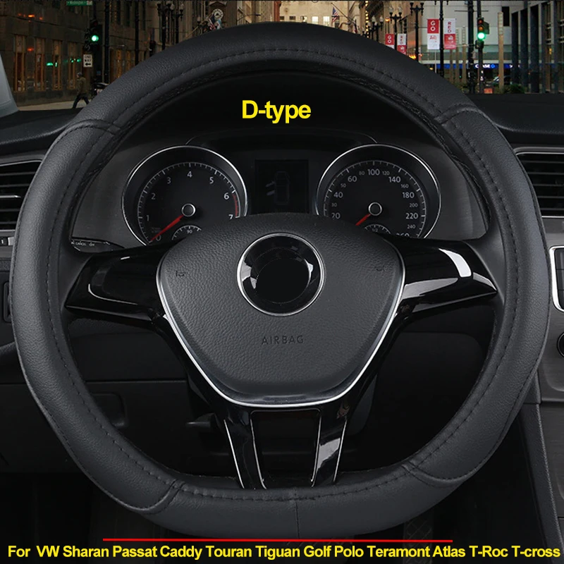 O D-образное масло для VW Sharan Passat Caddy Touran Tiguan Golf Polo Teramont Atlas T-Roc T-cross