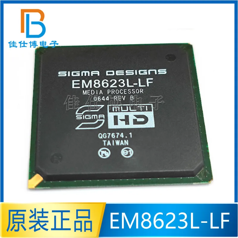 

EM8623L-LF EM8623 Brand new original SMD digital media processor chip IC package BGA