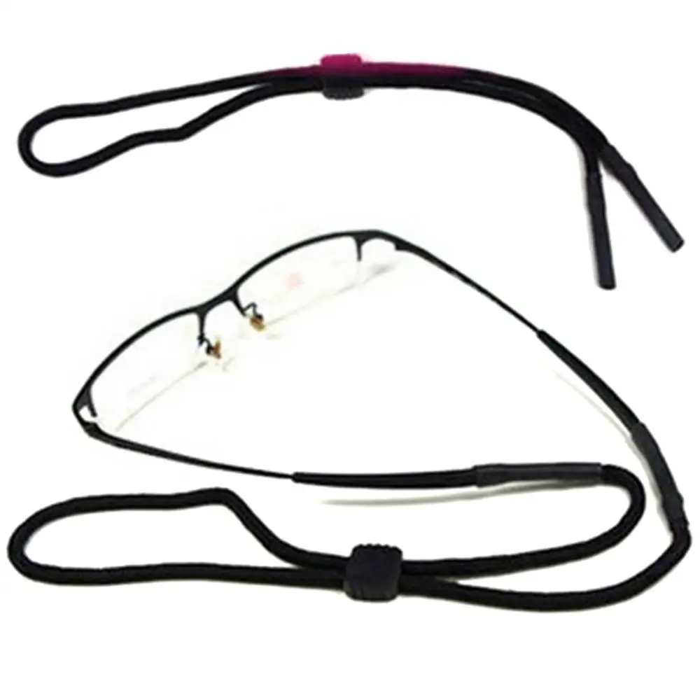 

Glasses Lanyard Adjustable Sunglasses Neck Cord Strap Eyeglass Glasses String Lanyard Holder