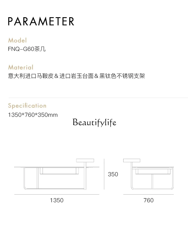 Итальянский минималистичный мраморный журнальный столик седло твердая кожа
