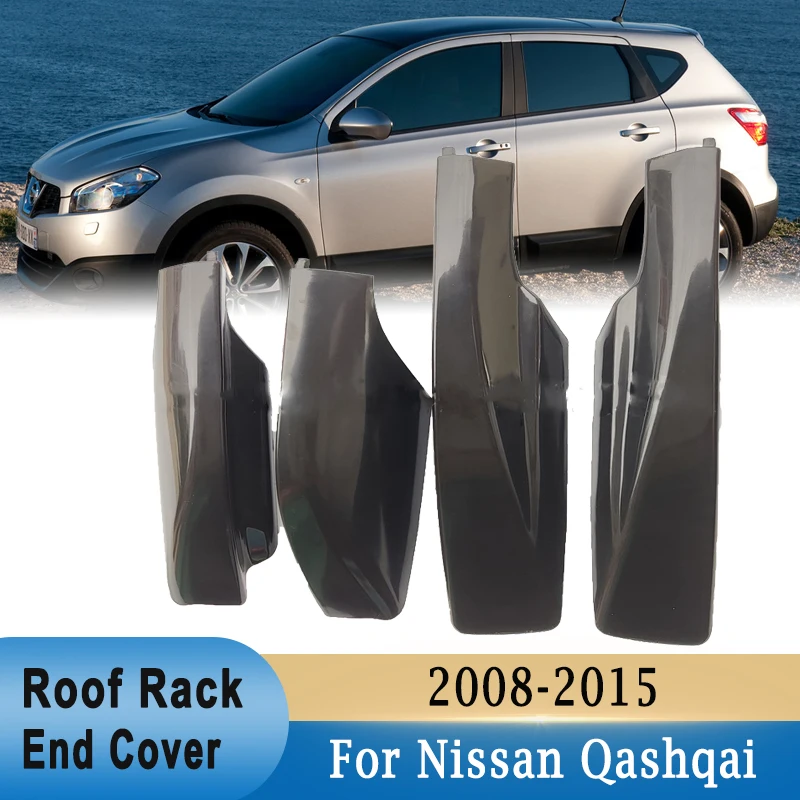 

Крышка багажника на крышу для Nissan Qashqai 2008-2015, сменная крышка багажника на переднюю и заднюю крышу