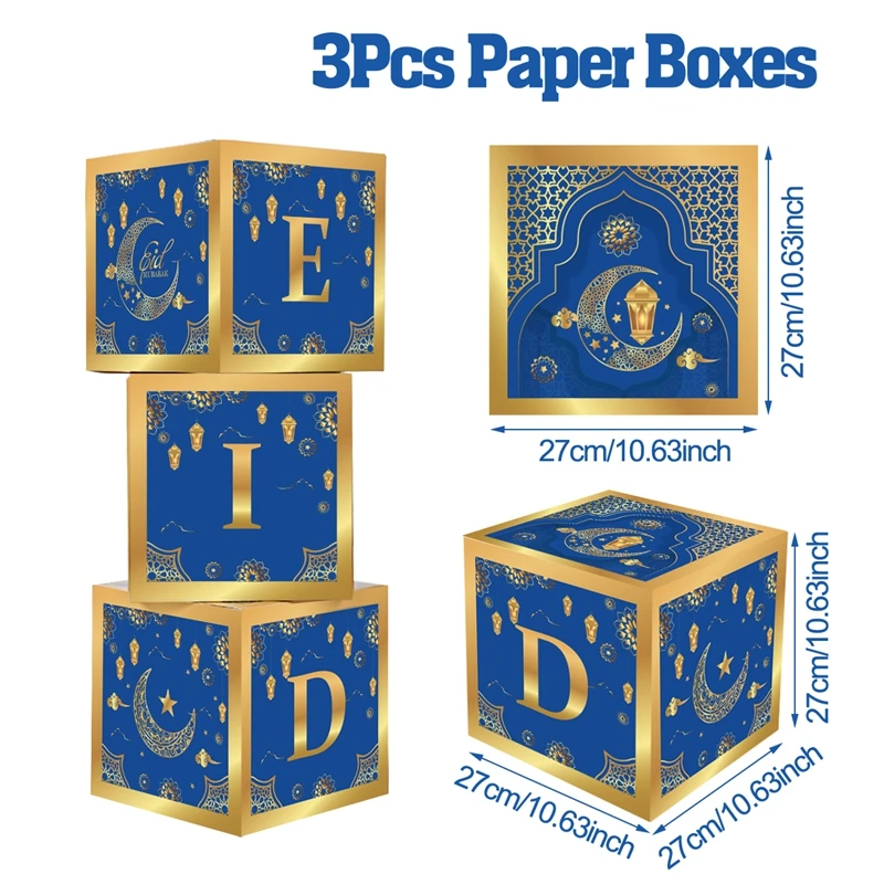 

Ид почтовые коробки 2025 Ид Мубарак Рамадан украшение для дома мусульманский исламский Ид Аль Адха Рамадан Мубарак орнамент вечерние украшения