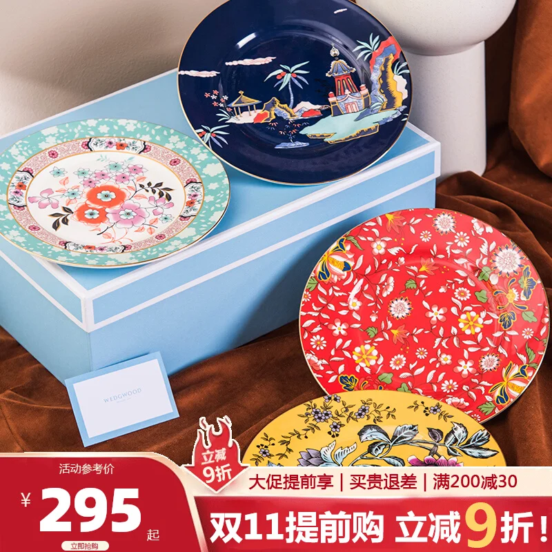 

WEDGWOOD [роуминговые красавицы] высококачественные пластины из костяного фарфора, Изысканная модель, плоская пластина, Набор подарочных коробок