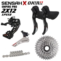 sensah empire pro 2x12 speed road groupsetcarbon fiber rl shifter rf derailleurs cassette bike bicycle 105 5800 r7000 new