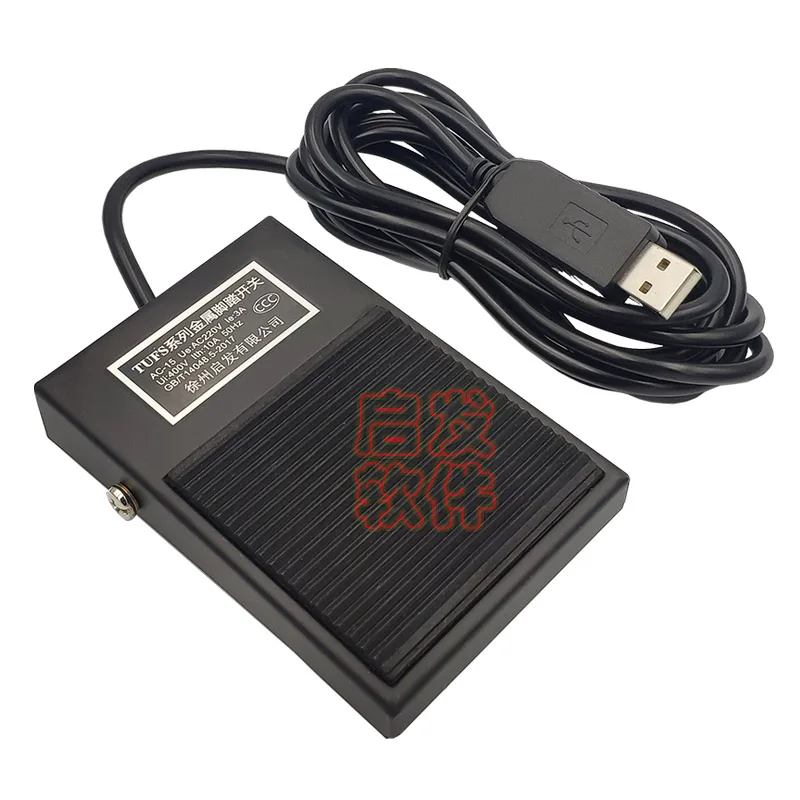 

B-ультразвуковой телефон, USB, ножная кнопка, эндоскоп, Металлический ножной переключатель, ножная педаль